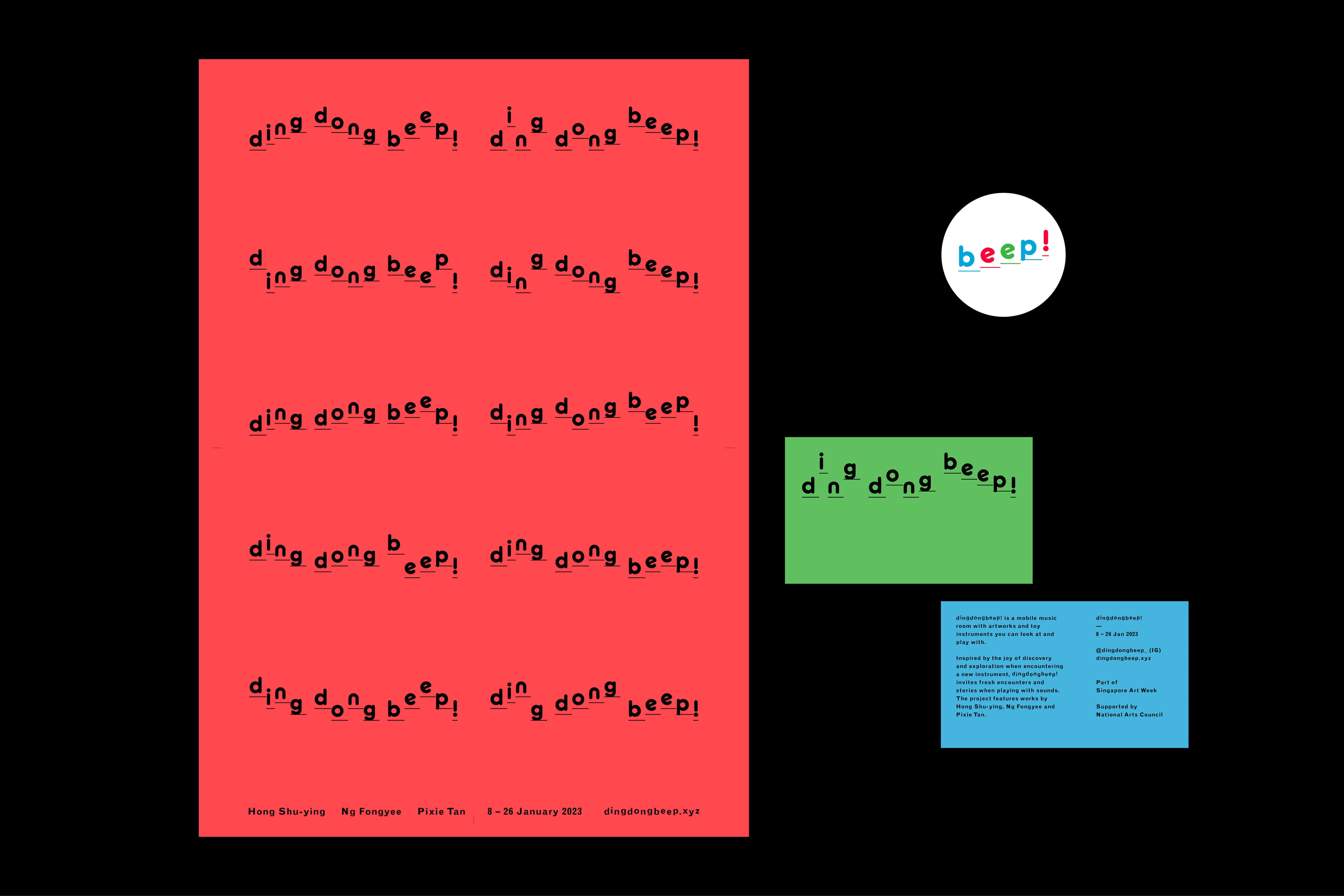 917 ding dong beep (project identity), for Hong Shu ying